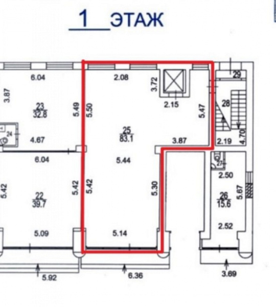 Арендный бизнес ОСЗ 