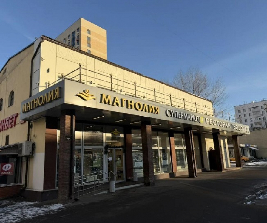 Арендный бизнес ОСЗ 