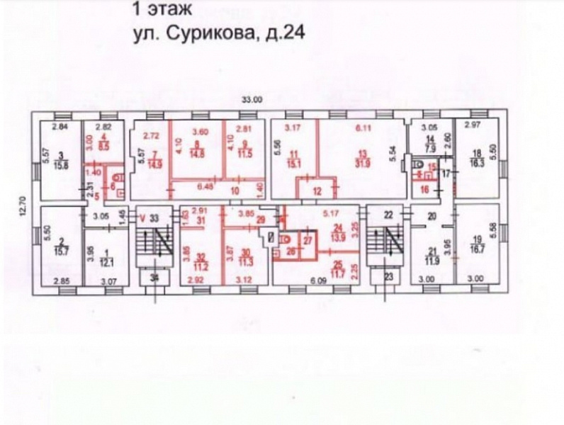 Продажа офиса Бизнес-центр «На Соколе»