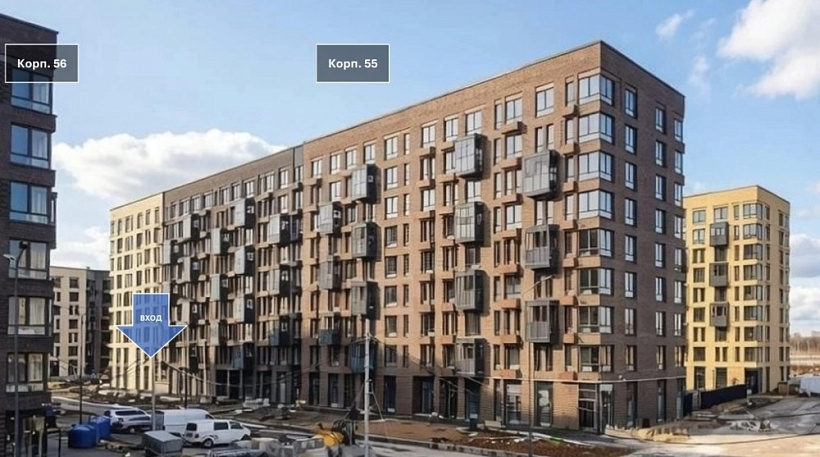 Продажа торгового помещения ЖК 