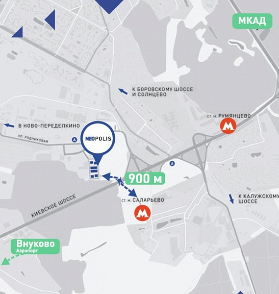 Аренда офиса Бизнес-парк «Neopolis»