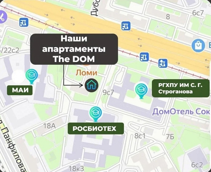 Продажа торгового помещения Жилое здание 