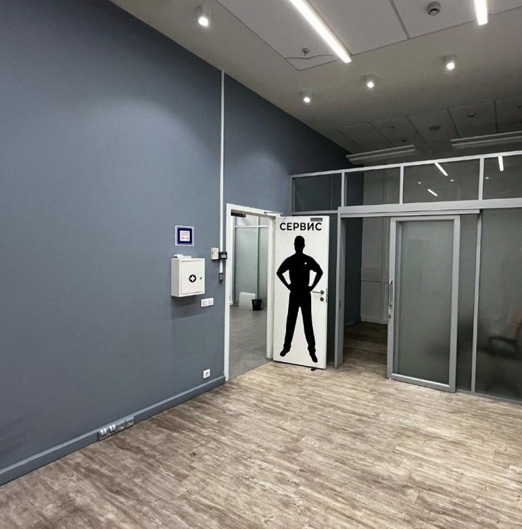 Аренда офиса Бизнес-центр «Ордынский»