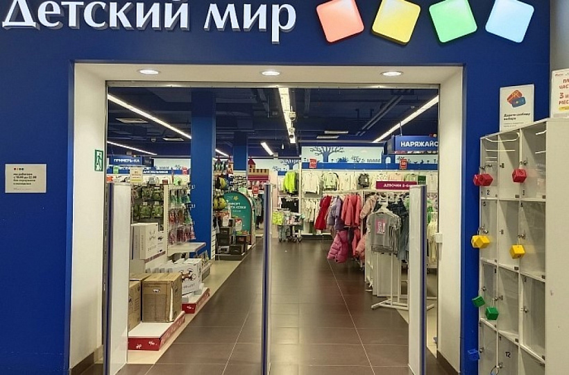 Продажа торгового помещения ЖК 