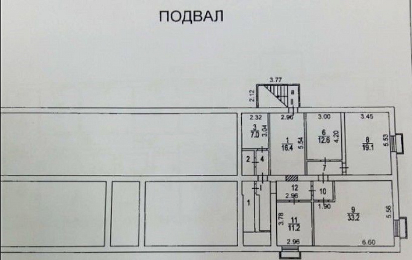 Продажа офиса ОСЗ