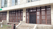 Аренда офиса Бизнес-парк Орджоникидзе 11 - превью