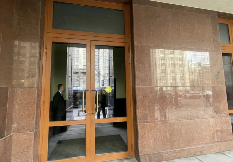 Аренда торгового помещения МФК «Москва»