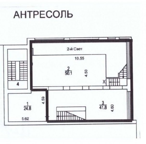 Аренда офиса Бизнес-центр 