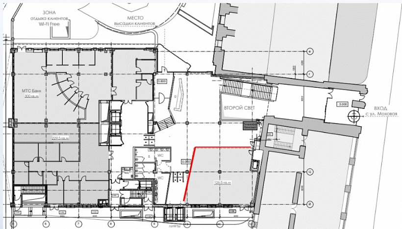 Аренда торгового помещения Бизнес-центр 