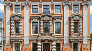 Продажа офиса Особняк «Большая Почтовая 36с1» - превью