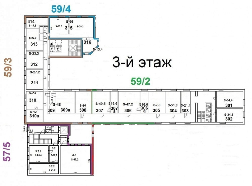 Аренда офиса БЦ 