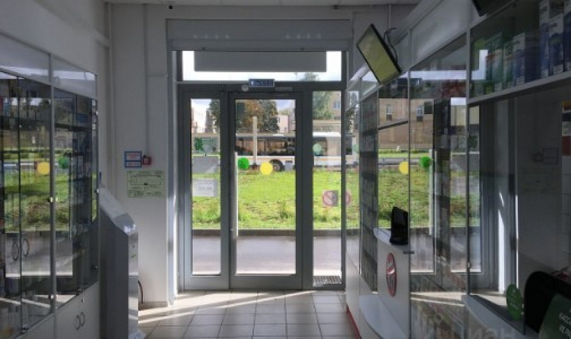 Арендный бизнес Жилое здание «Стратонавтов 9»