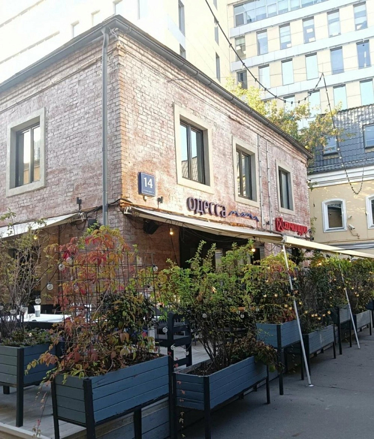 Аренда торгового помещения ОСЗ 