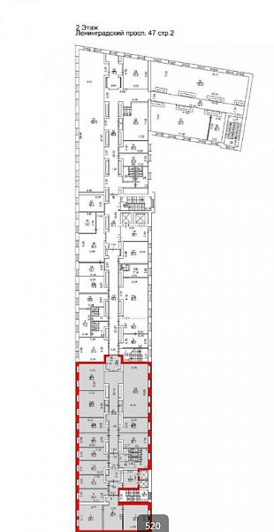 Аренда офиса Бизнес-центр 