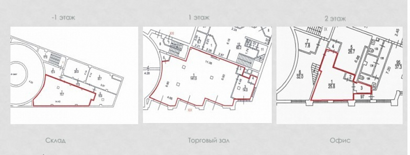 Аренда торгового помещения Москва-сити «Северная Башня»