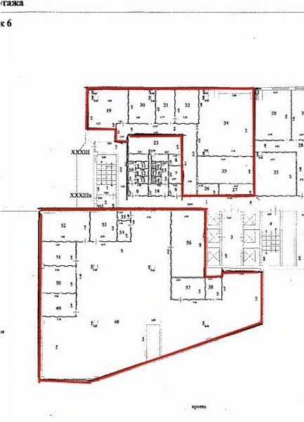 Аренда офиса Бизнес-центр «Ньютон Плаза»