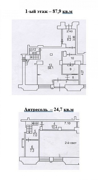 Аренда торгового помещения Жилое здание 