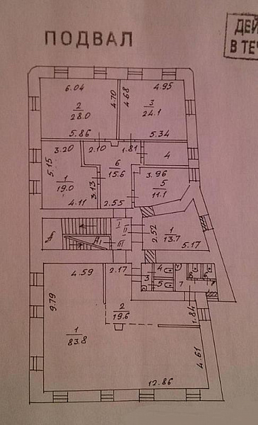 Аренда офиса Офисное здание «Большой Могильцевский 7 с2»