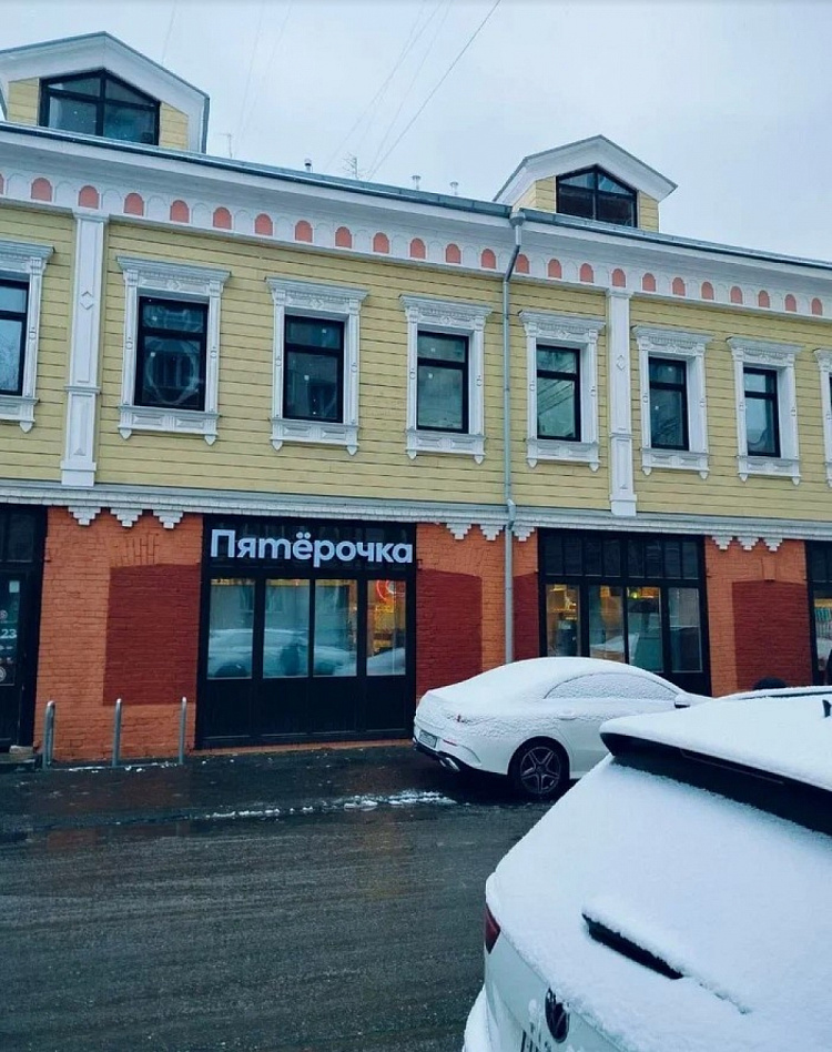 Аренда торгового помещения Особняк 