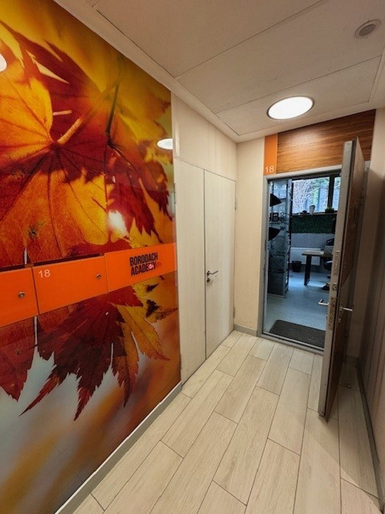 Аренда торгового помещения БЦ 