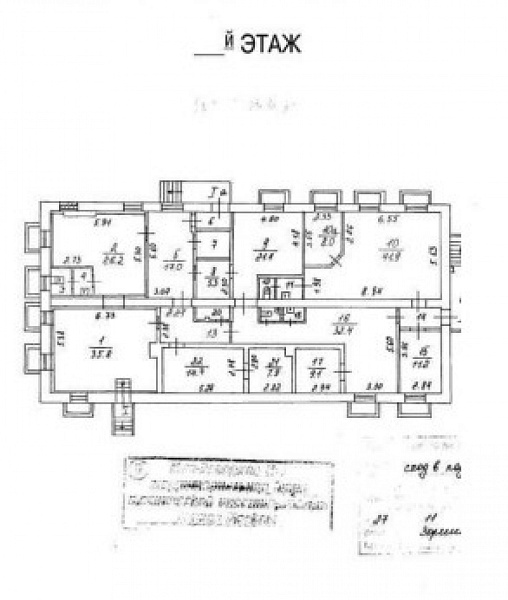 Продажа торгового помещения ОСЗ 