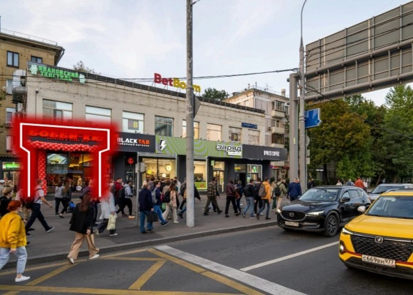 Арендный бизнес Административный Центр на 1й линии ТТК