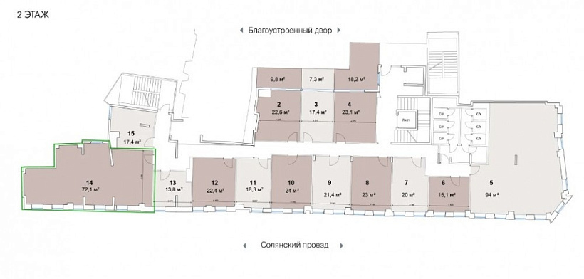 Аренда торгового помещения Особняк «Солянка 2/6»