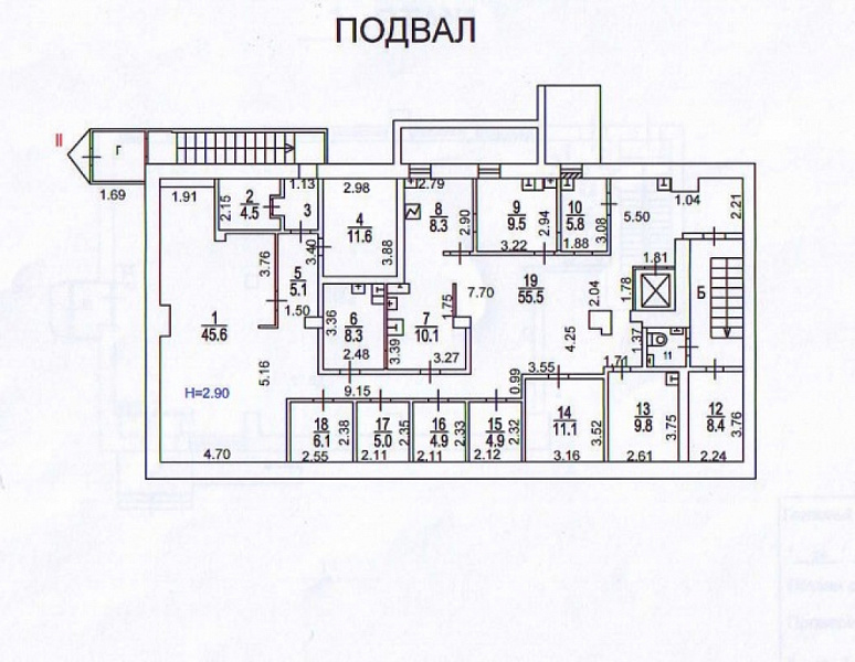 Аренда торгового помещения Административное здание 