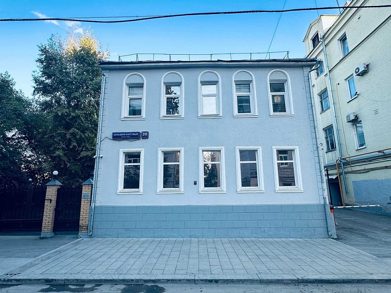 Продажа офиса Особняк 