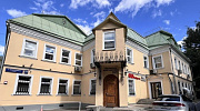 Аренда офиса Большая Молчановка, 34с2 - превью