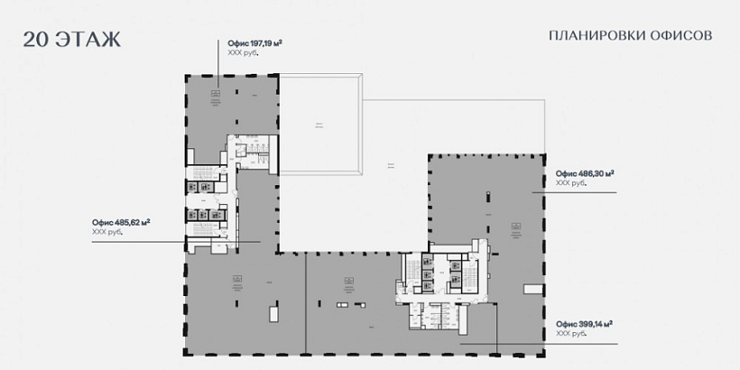 Продажа офиса Бизнес-центр 