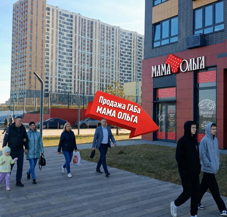 Арендный бизнес ЖК 