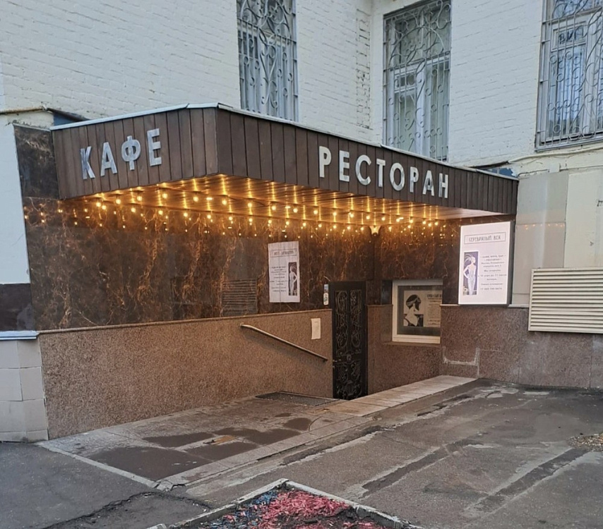 Продажа торгового помещения Жилое здание 