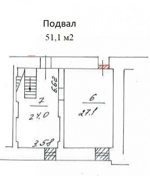Аренда торгового помещения Жилое здание «Арбат 29»