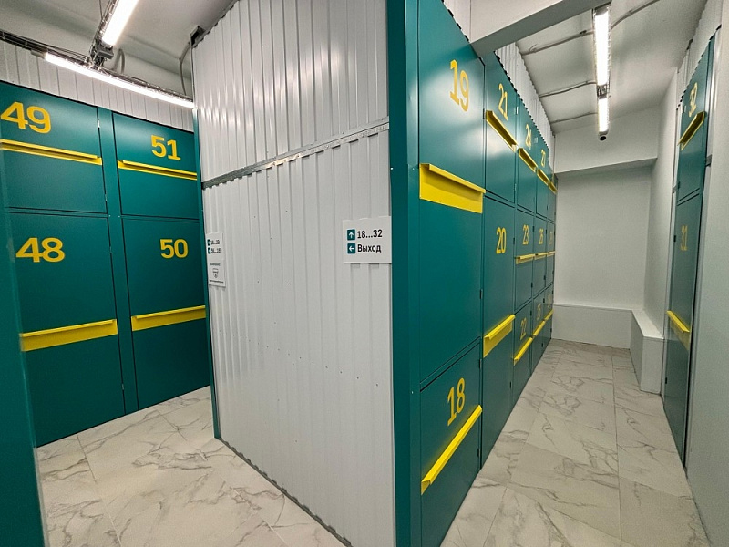 Арендный бизнес Жилой дом 