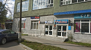 Арендный бизнес ОСЗ 