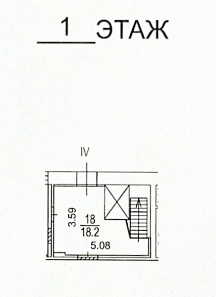 Продажа торгового помещения Жилое здание 