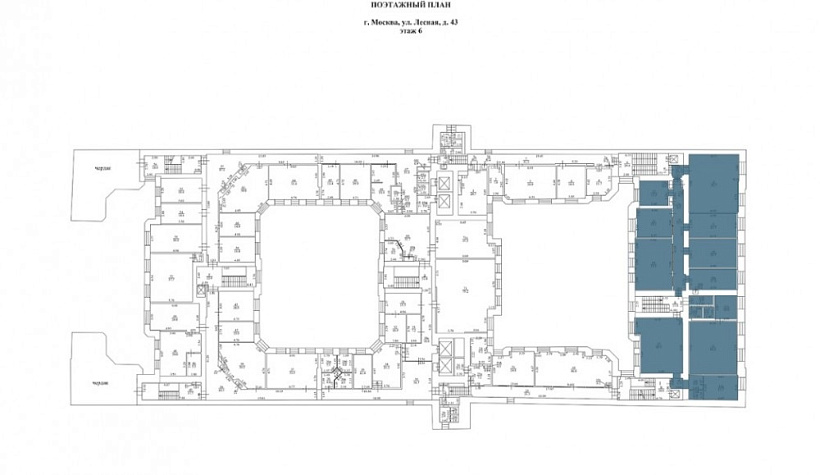 Аренда офиса Бизнес-центр «Лесная 43»