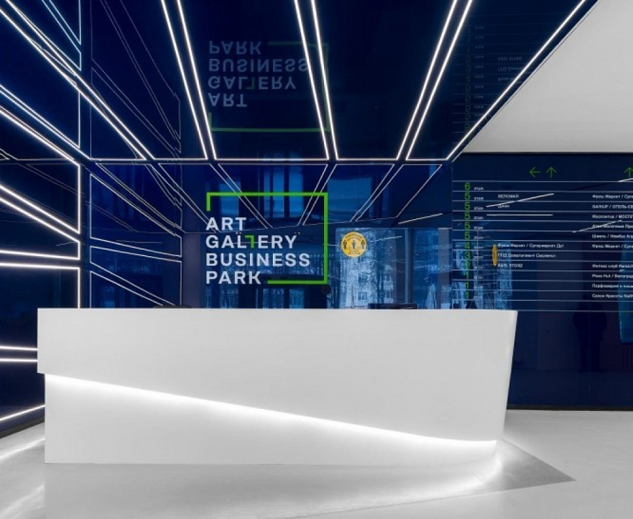 Арендный бизнес ART GALLERY BUSINESS PARK 23А и 23Ак1