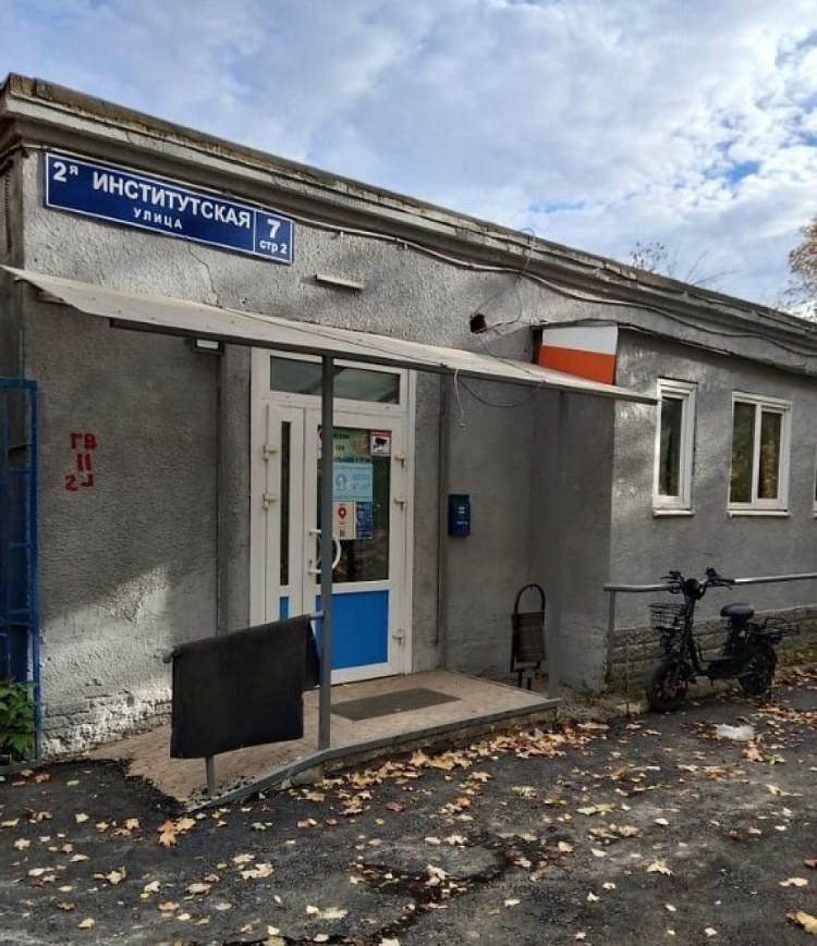 Аренда торгового помещения ОСЗ 