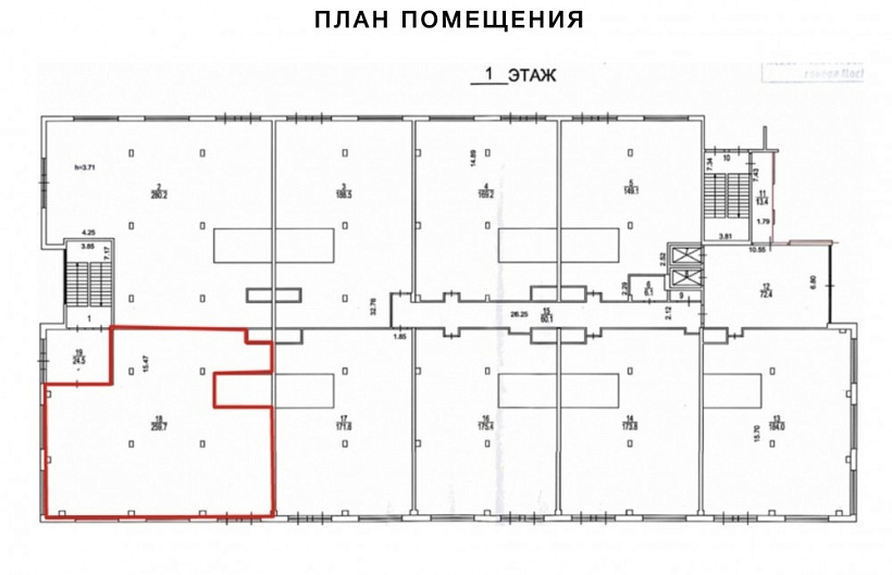 Аренда торгового помещения Бизнес Квартал «Арма»