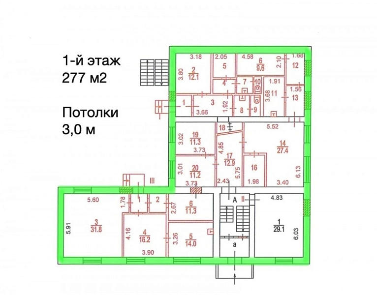 Продажа офиса Особняк 