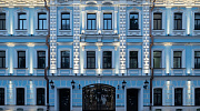 Продажа торгового помещения Особняк «Подсосенский 11» - превью