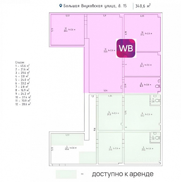 Арендный бизнес Жилое здание 