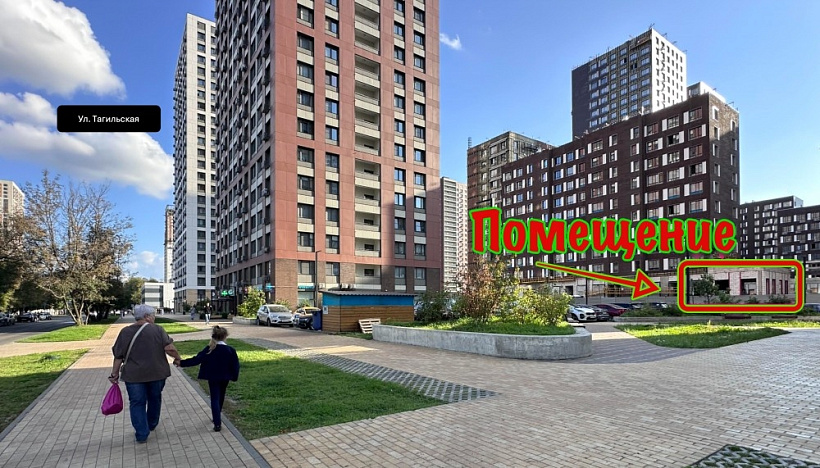 Продажа торгового помещения ЖК 