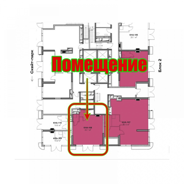 Продажа торгового помещения STONE SOKOLNIKI