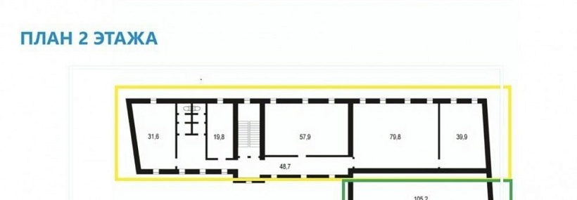 Аренда офиса ОСЗ «Большой Каретный 20 с3»
