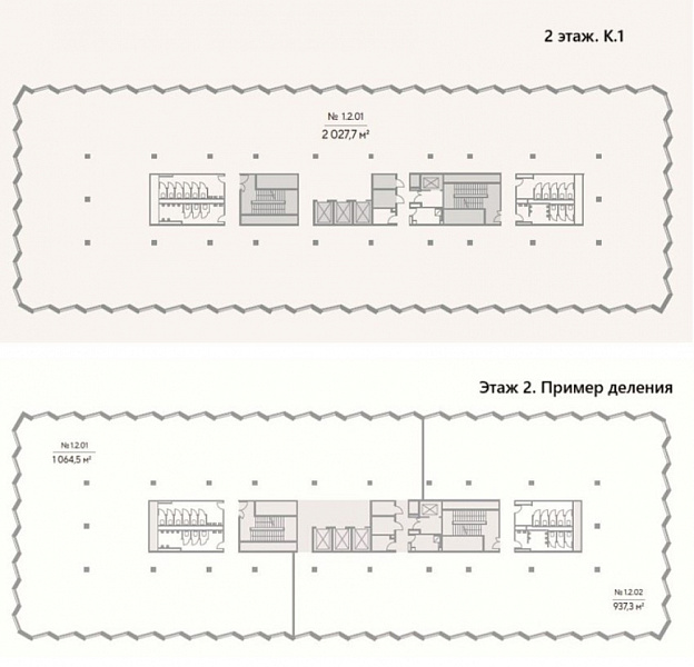 Продажа офиса Бизнес-парк 