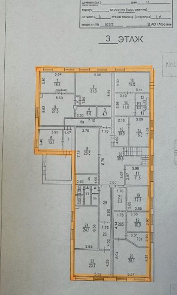 Аренда офиса Офисно-гостиничный комплекс (ул. 10-летия Октября, 11)