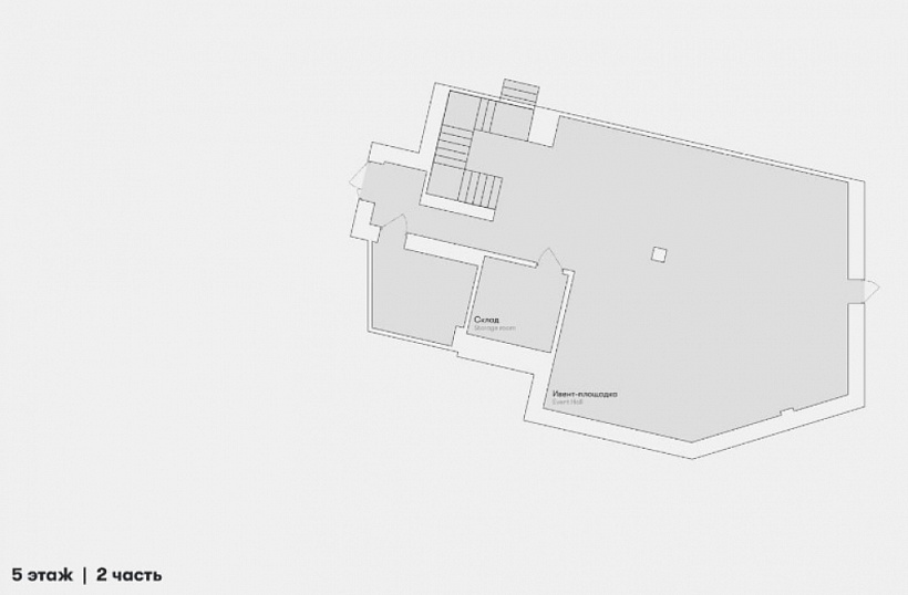 Аренда офиса Жилое здание «Остоженка 25»